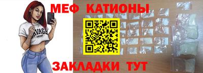 ешки Ростов Великий