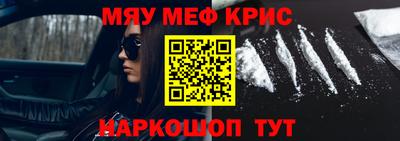 mix Донской