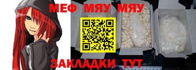 2c-b Донецк