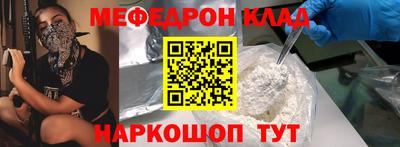 сатива Уссурийск