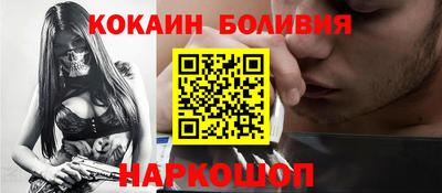 mix Донской