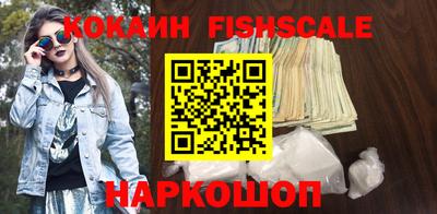 mix Донской