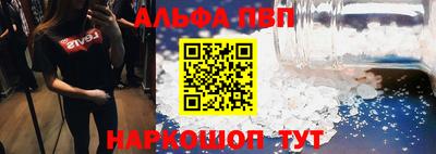 2c-b Донецк