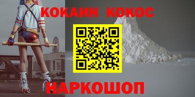 mix Донской