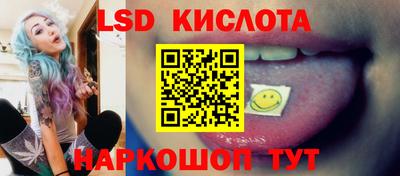 мет Дубна