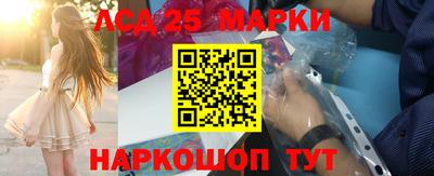 mix Донской