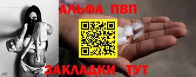 мет Дубна