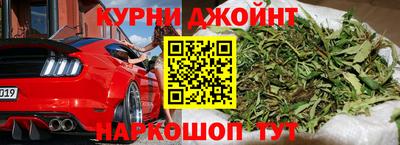 мет Дубна