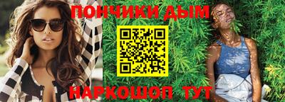 мет Дубна