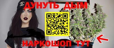 mix Донской