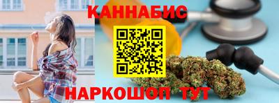 мет Дубна