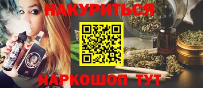 мет Дубна