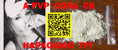 мет Дубна