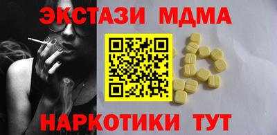 мет Дубна