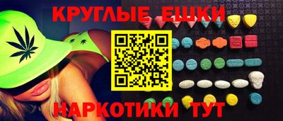 мет Дубна
