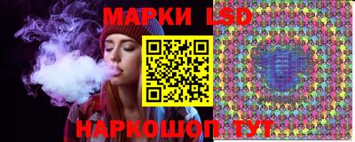 мет Дубна