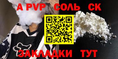 mix Донской