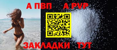 мет Дубна