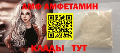 2c-b Донецк