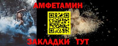 mix Донской