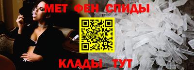 2c-b Донецк
