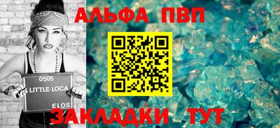 2c-b Донецк