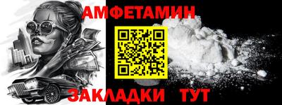 прущие грибы Усть-Джегута