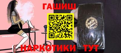 2c-b Донецк