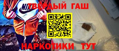 mix Донской