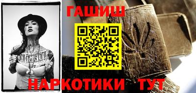 mix Донской