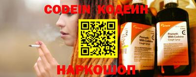 mix Донской