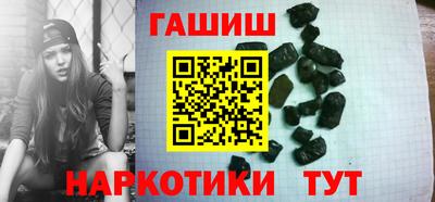 мет Дубна