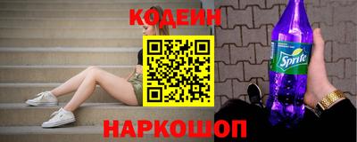 mix Донской