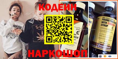 mix Донской
